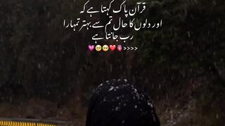 Jumma Mubarak ❤️❤️