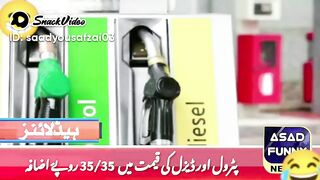 Fazloo price increase