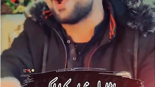 Asa Nazak Dil dy Log ha