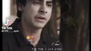 Sid video