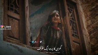 Urdu Poetry