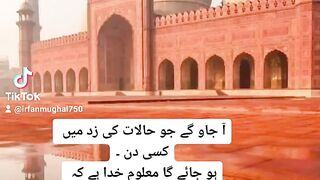 Islamic vedio Viral