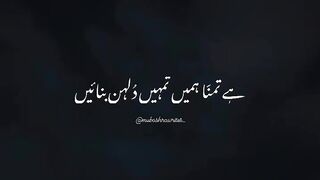 Hai Tamna humen best song