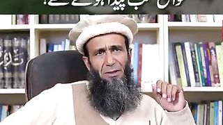 Islamic video