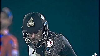 Cricket beast seen