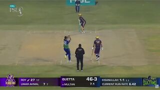 IhsanullAh 5 wickets psl8 amazing bowling