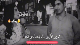 Funny video