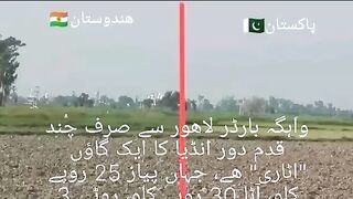 PAK VS INDIA