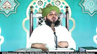 Shaitan_Mayoos_Hogya_Hai_|_Muhammad_Ajmal_Raza_Qadri