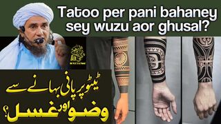 Tatoo Pr Paani Bahane Se Wuzu Aor Ghusal | Mufti Tariq Masood | Unlimited Bayans