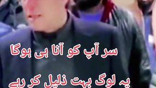 Imran khan