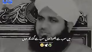 Rab_To_Mera_Bhi_Hai_Na.peer ajmal raza qadri