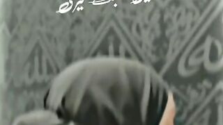 islamic video