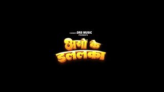 Holi songs