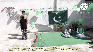 Pak Army #14_august
