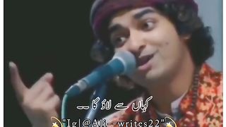 Muhammad S.A.W Ka Gulam????❤