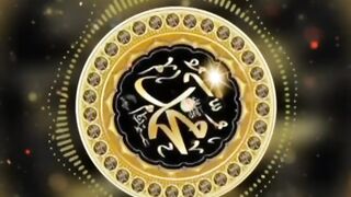 Islamic quotes in urdu l Islamic poetry in urdu l Islamic shorts |Islamic status videos | islamic videos in urdu