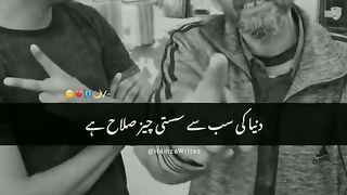 Ache ke sath acha aur bure ke sath bura baniye????????