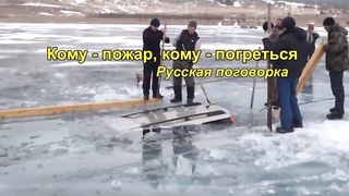 Дубинушка-или-русская-смекалка_225.