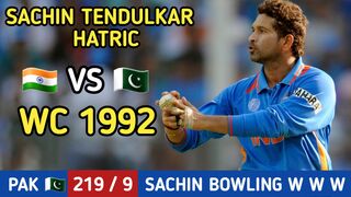 Sachin tendulkar outstanding bowling india vs pakistan world cup 1992 #sachintendulkar #hnocrickethighlights@gmail.com
