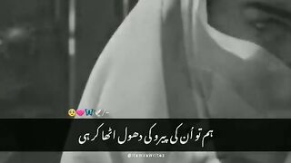 Wo to guzarti hai roz mere samne se naqaab orh kar, Parizaad????????????