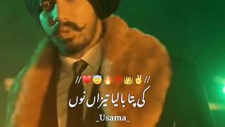 Tiktok video