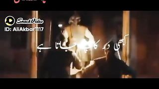 Noha poetry