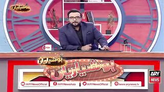 How To Sell Hoshyarian - Haroon Rafiq - 11th NOVEMBER 2022 To A Skeptic