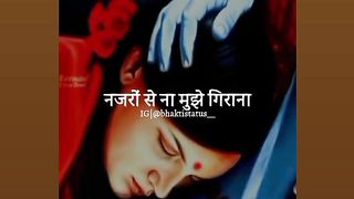 Har har mahadev