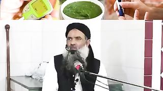 shugar(diabetic) ka ilaj