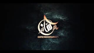 Best Naath