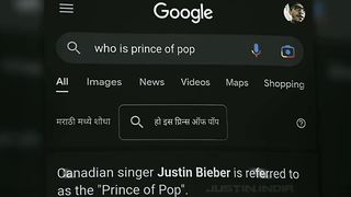 Justin Bieber fans