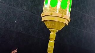 Islamic edge