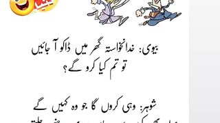 Latifon ki duniya