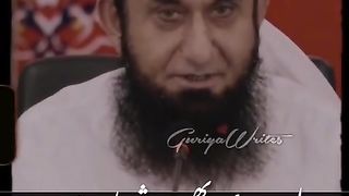 Beti Rehmat hai