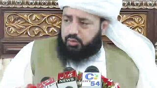 Quran ka Noor ?