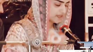 Poetry By Gull Hooria