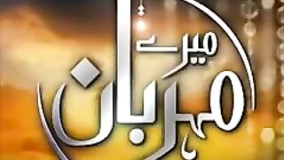 mery mehrabn song