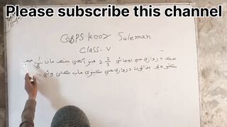 The calculation of Unapur, a student studying in a primary government school, was solved in 45 seconds