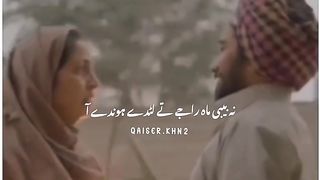 Mother love is very thing