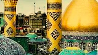 Main Mureed Haan Ali Da میرا پیشوا علی اے