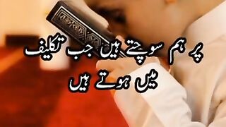 Nice video