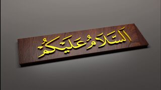 Safre miraj 27 rajab/ asmanu ki sair