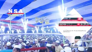দা_জ্জা_লের_জন্ম_হয়ে_গেছে‼️