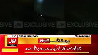 Karachi Police Headquarter Attack