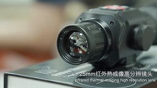 Hti Thermal Imager For Hunting Ht-c8 Infrared Night Vision Aiming Outdoor