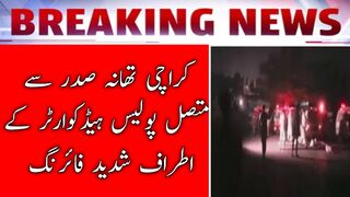 A firing at Karachi police headquarter ocuured