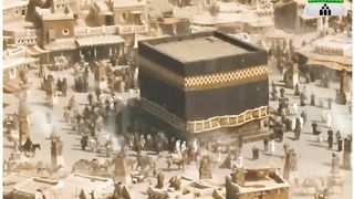 Kaaba ki hifajat ke liye ababil ko kyu bheja gya tha ||
