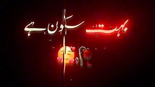 Best shayri for whats app status