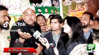 Maryam Nawaz